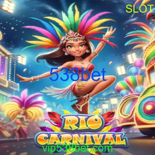 RioCarnival
